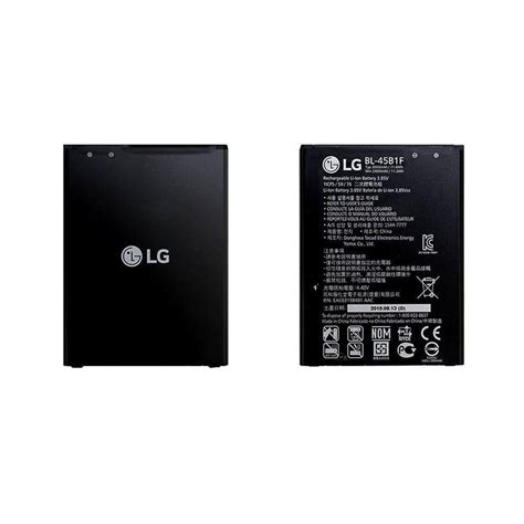 LG Battery Standard Genuine Replacement Doc