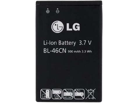 LG Cosmos VN251 Standard Battery PDF