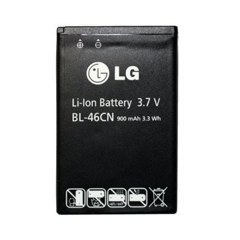 LG EAC61638202 Battery Cosmos Non Retail Epub