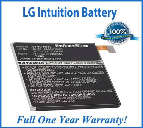 LG Intuition Replacement Installation Extended Epub