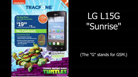 LG L15G Sunrise L16C Lucky PDF