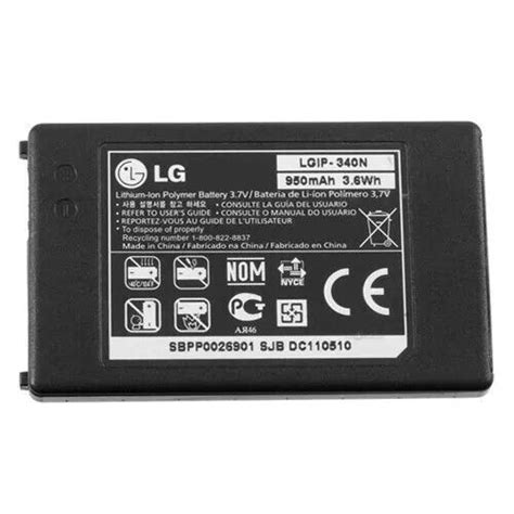 LG LGIP 340N Battery Non OEM Packaging Reader