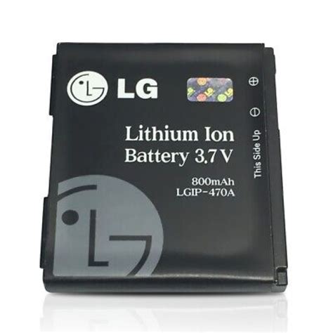 LG LGIP 470A BATTERY GLIMMER Secret PDF