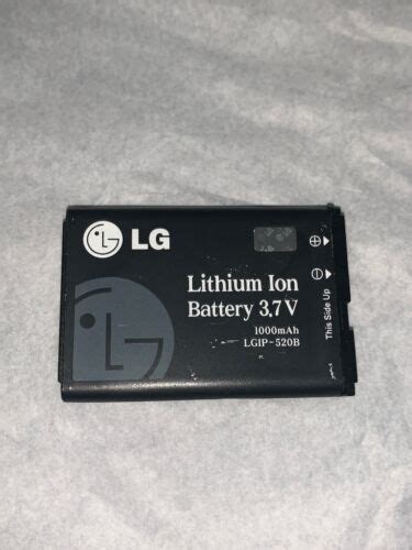 LG LGIP 920B EXTENDED BATTERY CU515 Doc