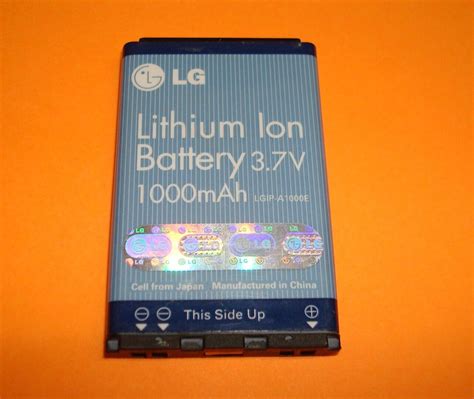 LG LGIP A1000E BATTERY VX4700 VX4750 Kindle Editon