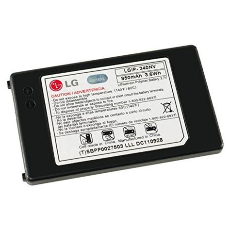 LG LGIP340NVSTD 950mAh Original Battery PDF