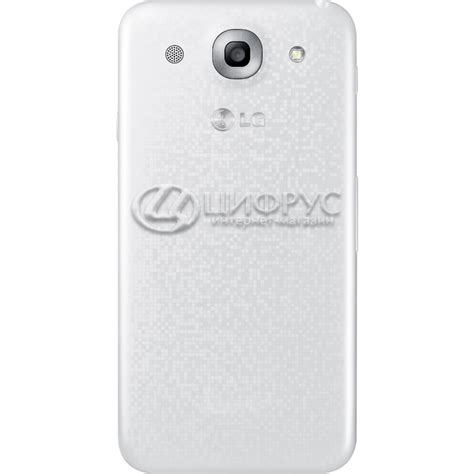 LG Optimus Pro White 32GB Epub