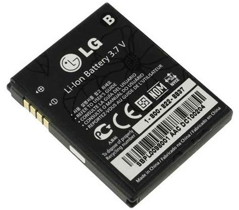 LG SBPL0098701 SBPL0098704 LGIP 580N Non Retail PDF