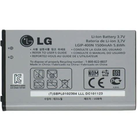 LG SBPP0027401 SBPP0027404 LGIP 400N Original Epub