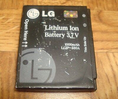 LG Standard Battery CU920 CU915 PDF