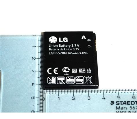 LG Standard Battery LGIP 570N SBPL0100401 Doc