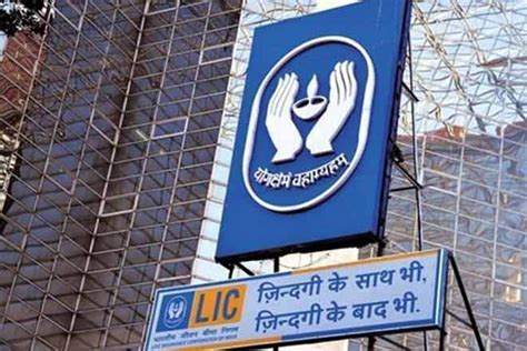 LIC IPO 2025: India's Mega-Insurance Public Offering