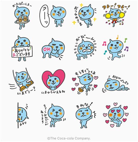 LINEで使える無料のかわいい猫スタンプを徹底比較