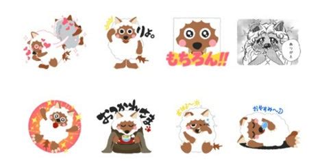 LINEスタンプの猫: コミュニケーションを豊かにする愛らしい表現方法