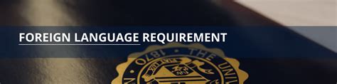 LMU Foreign Language Requirement: A Comprehensive Guide for Undergraduates