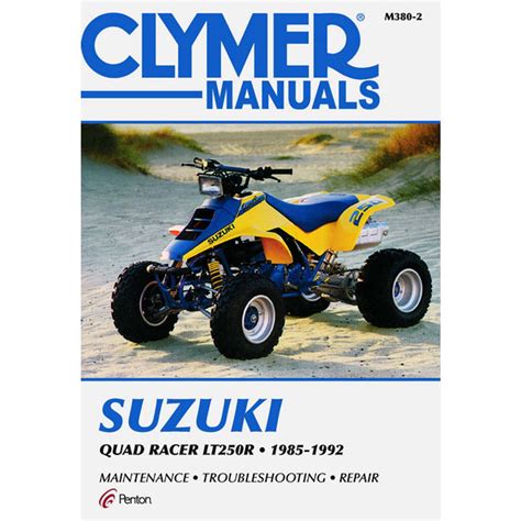 LT250R SERVICE MANUAL Ebook Doc