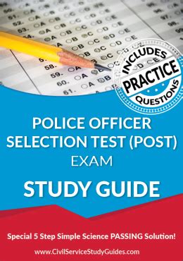 La State Office Support Police Exam Study Guide Ebook Epub