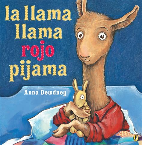 La llama llama rojo pijama Spanish Edition Reader