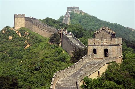 La muralla china Epub
