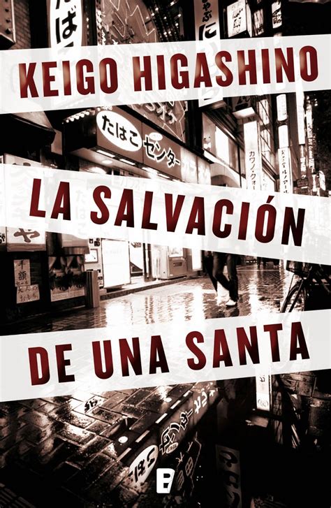 La salvación de una santa La Trama Spanish Edition PDF