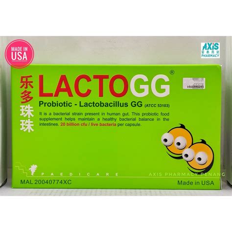 Lactobacillus GG Probiotic: Your Ultimate Guide to Improved Health!