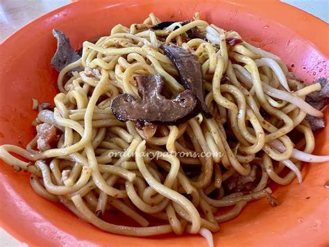 Lai Heng Mushroom Minced Meat Noodles: A Culinary Symphony of Flavours