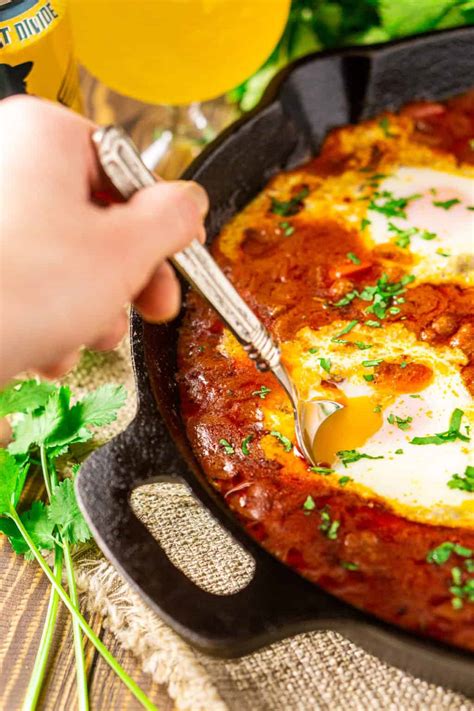 Lamb Shakshuka