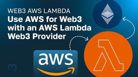 Lambda 空投：把握 Web3 機遇的關鍵