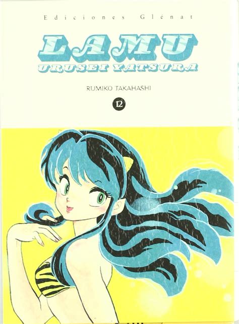 Lamu Urusei Yatsura 12 Spanish Edition Kindle Editon