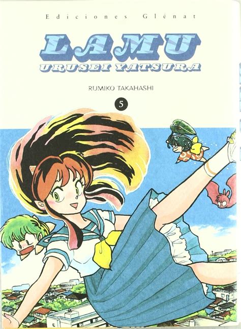 Lamu Urusei Yatsura 4 Shonen Big Manga Spanish Edition Reader