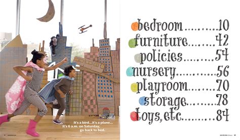 Land Of Nod Catalog Request