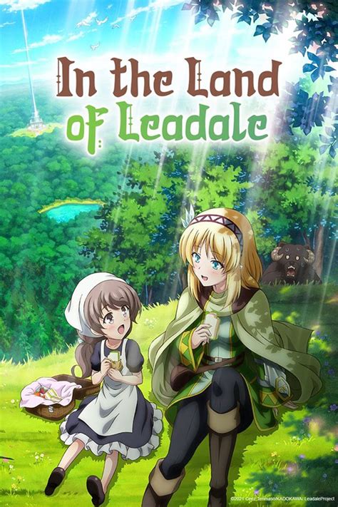 Land of Leadale: Redefining the MMORPG Experience