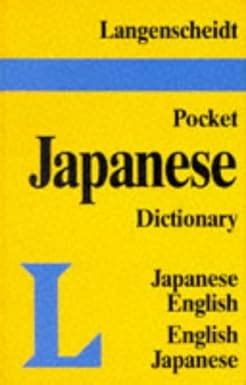 Langenscheidt's Pocket Japanese Dictionary Japanese-English, English-Japanese 1st India Reader