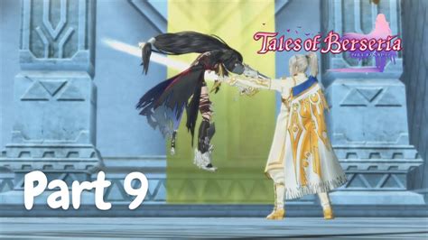 Laphicet's Role in Tales of Berseria