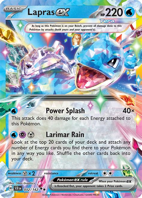 Lapras ex Stellar Crown: A Cosmic Beacon of Power in the Pokémon Trading Card Game