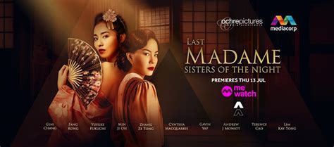 Last 5 Madame Sisters of the Night: Untold Stories of Survival