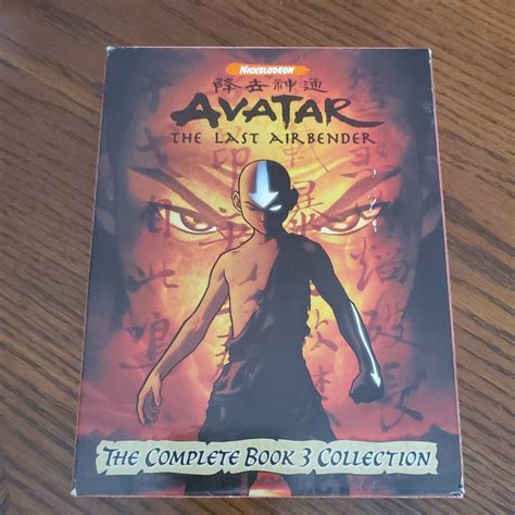 Last Airbender Book 3: A Journey to the Ends of the World