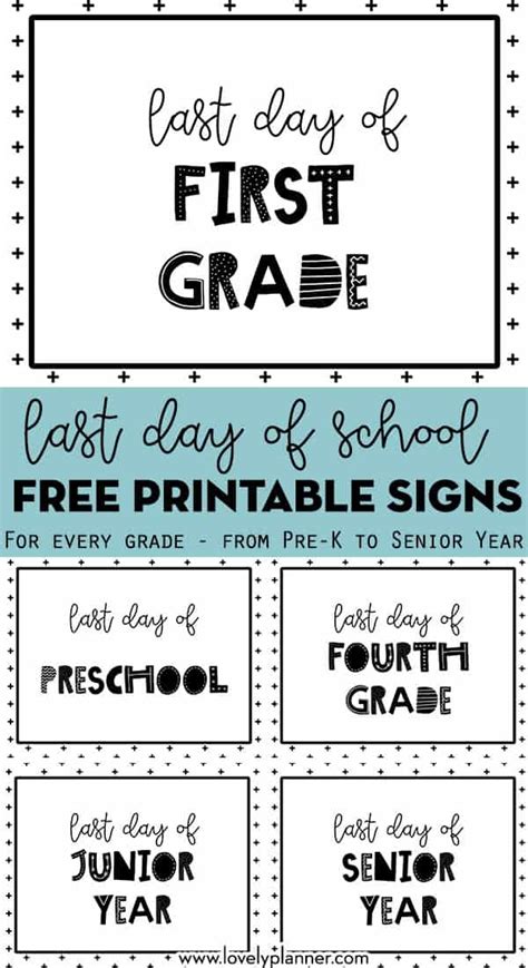 Last Day Of School Printables