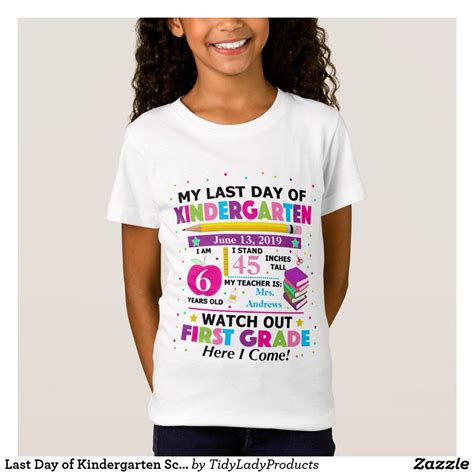 Last Day of Kindergarten Shirt: A Memorable Way to Celebrate a Milestone