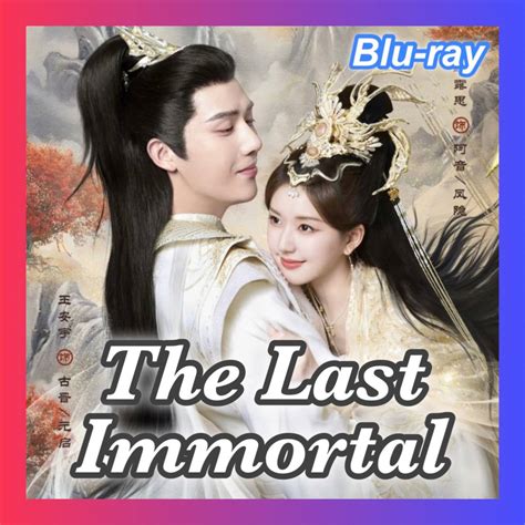 Last Days of an Immortal PDF