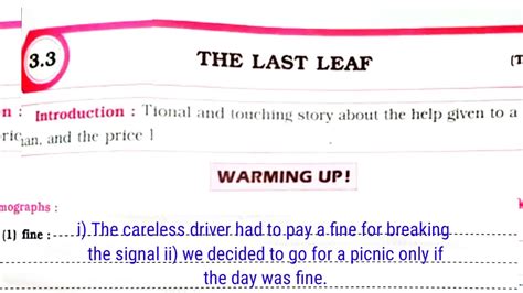 Last Leaf Workbook Answer Doc