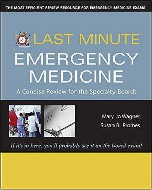 Last Minute Emergency Medicine 1st Edition Kindle Editon