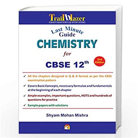 Last Minute Guide Chemistry For CBSE XII PDF