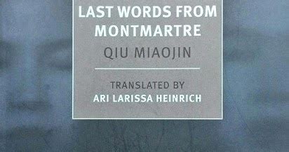 Last Words from Montmartre Kindle Editon