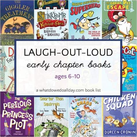 Laugh Out Loud 2 Book Series