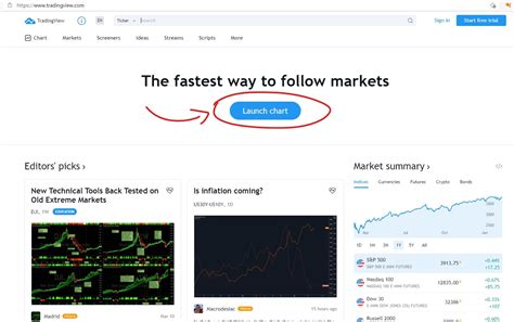 Launch TradingView: