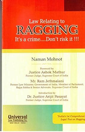 Law Relating to Ragging It's a CrimeÃ¢â‚¬Â¦ Dont Risk It! Reader