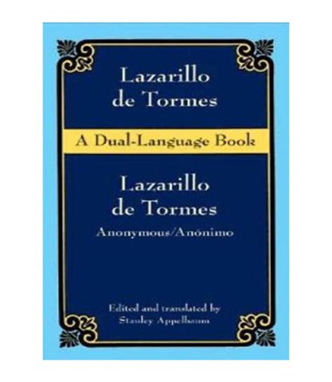 Lazarillo de Tormes Dual-Language Kindle Editon
