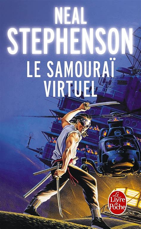 Le Samouraï virtuel Imaginaire French Edition Doc