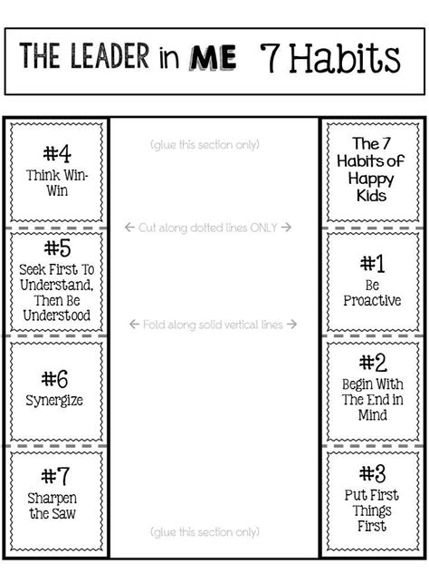 Leader In Me 7 Habits Printable